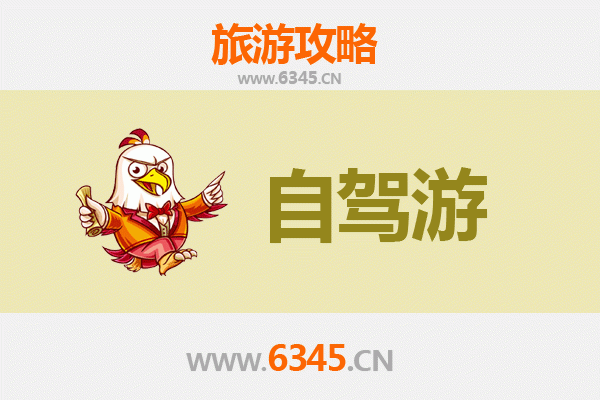 台东鹿野出发：桂林山水深度游全攻略