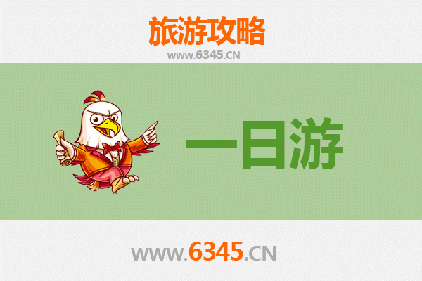 台东鹿野出发：张家界奇幻山水七日深度游全攻略