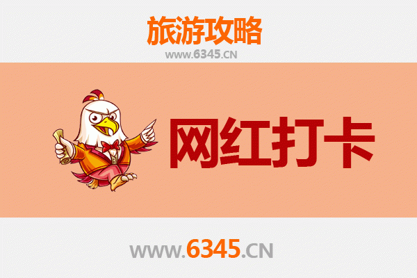 从台东鹿野到丽江古城：跨越山海的深度文化之旅全攻略